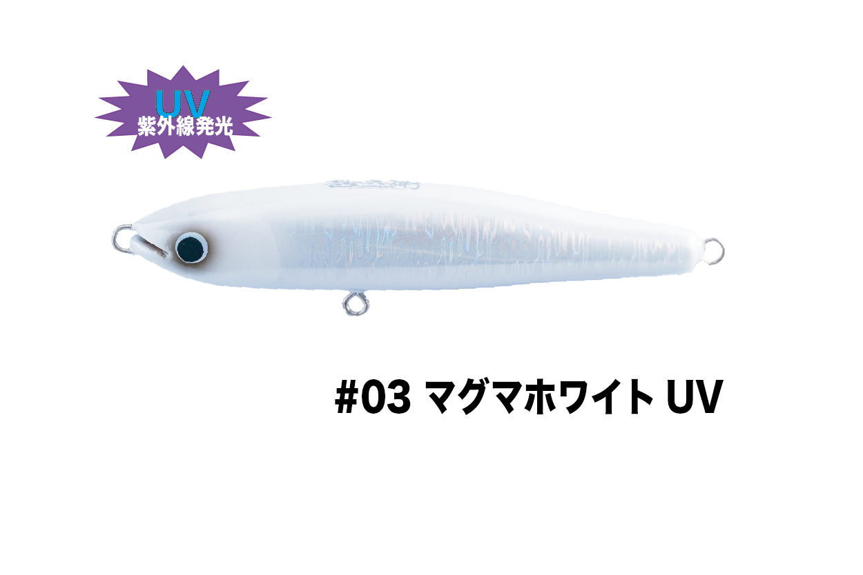 やをら180 – 甚兵衛（じんべえ）釣り・ソルトウォーターフィッシング