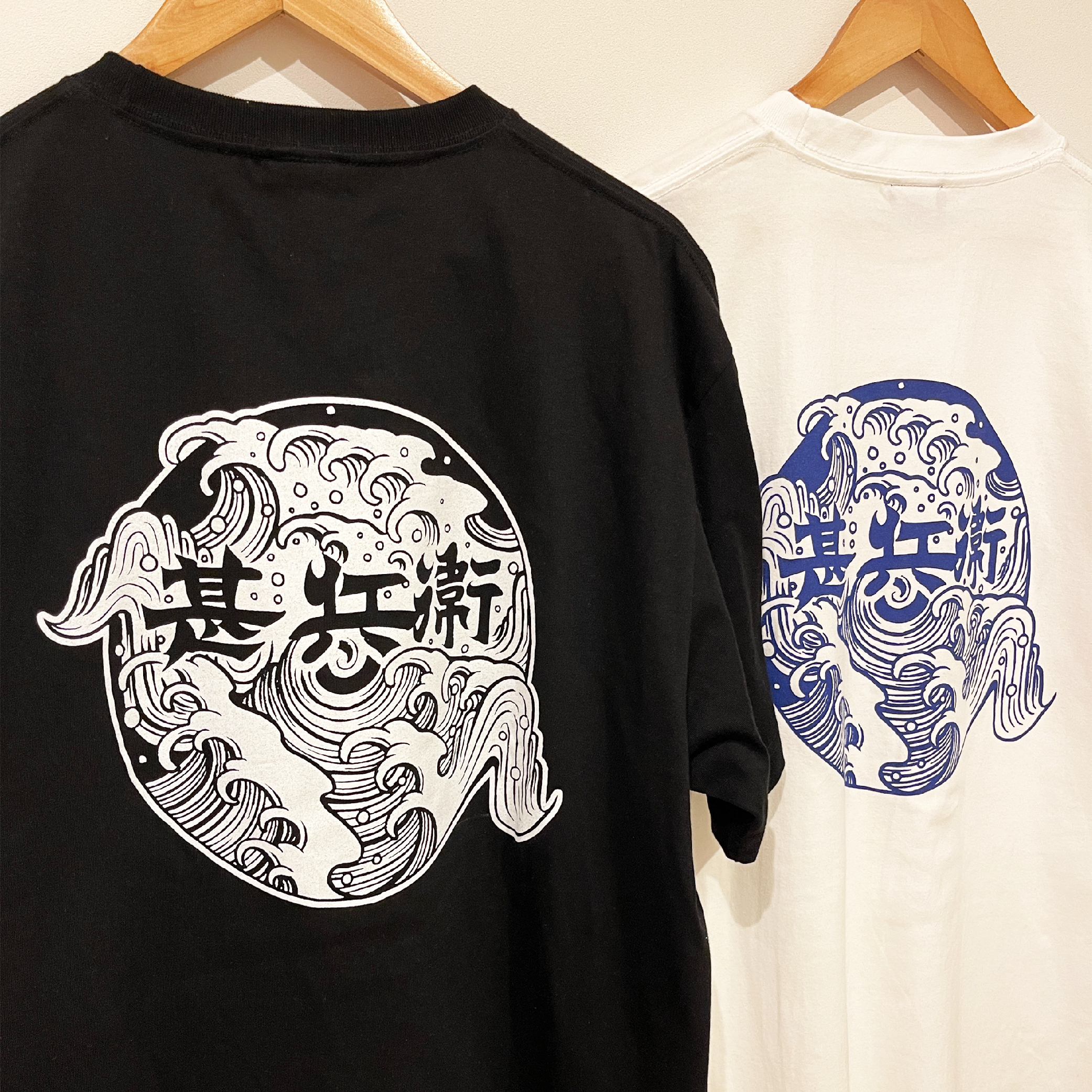 甚兵衛 荒波Tシャツ(5.6oz)